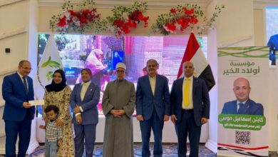 مبادرة "أولاد الخير" لتدعيم الشباب برعاية وزارة التضامن الاجتماعي