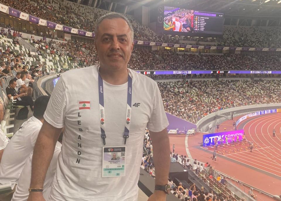 د. وسيم الحولي: بيروت 2025 محطة هامة لغرب آسيا في مسيرة ألعاب القوى العالمية 1 IMG 20250924 WA0012