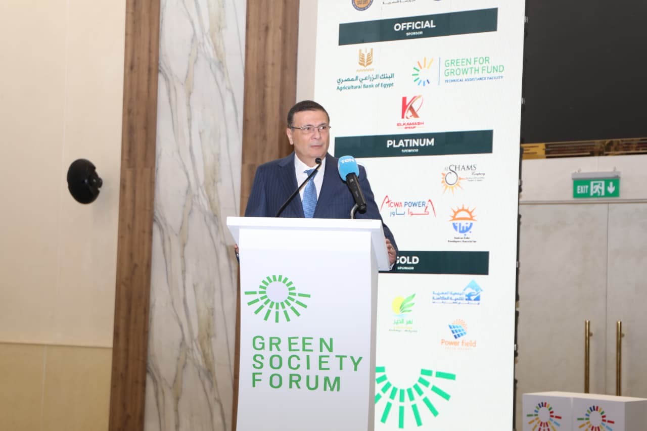 تحت شعار: حضارة ملهمه لتنمية مستدامة.. وزير الزراعة يفتتح فعاليات الدورة الرابعة لمنتدى المجتمع الاخضر 1 bf2e4b59 a9eb 4ee6 b04b 05779b6bb6fc