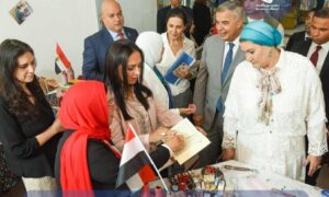 received 1040613711300281