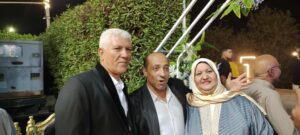 جريدة نبض الوطن .. تهنئ عائلات مبارك وأبو جازيه بالزفاف السعيد 11 received 1831603580901890