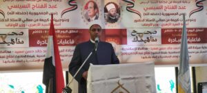 أوقاف الإسكندرية .. تطلق مبادرة "صحح مفاهيمك" اليوم الأحد بقاعة مسجد القائد ابراهيم