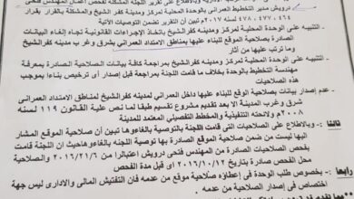 3a45cd5b b92b 4f2c a138 26c7f6954fe0