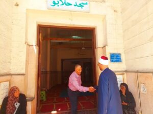 FB IMG 1759495634918