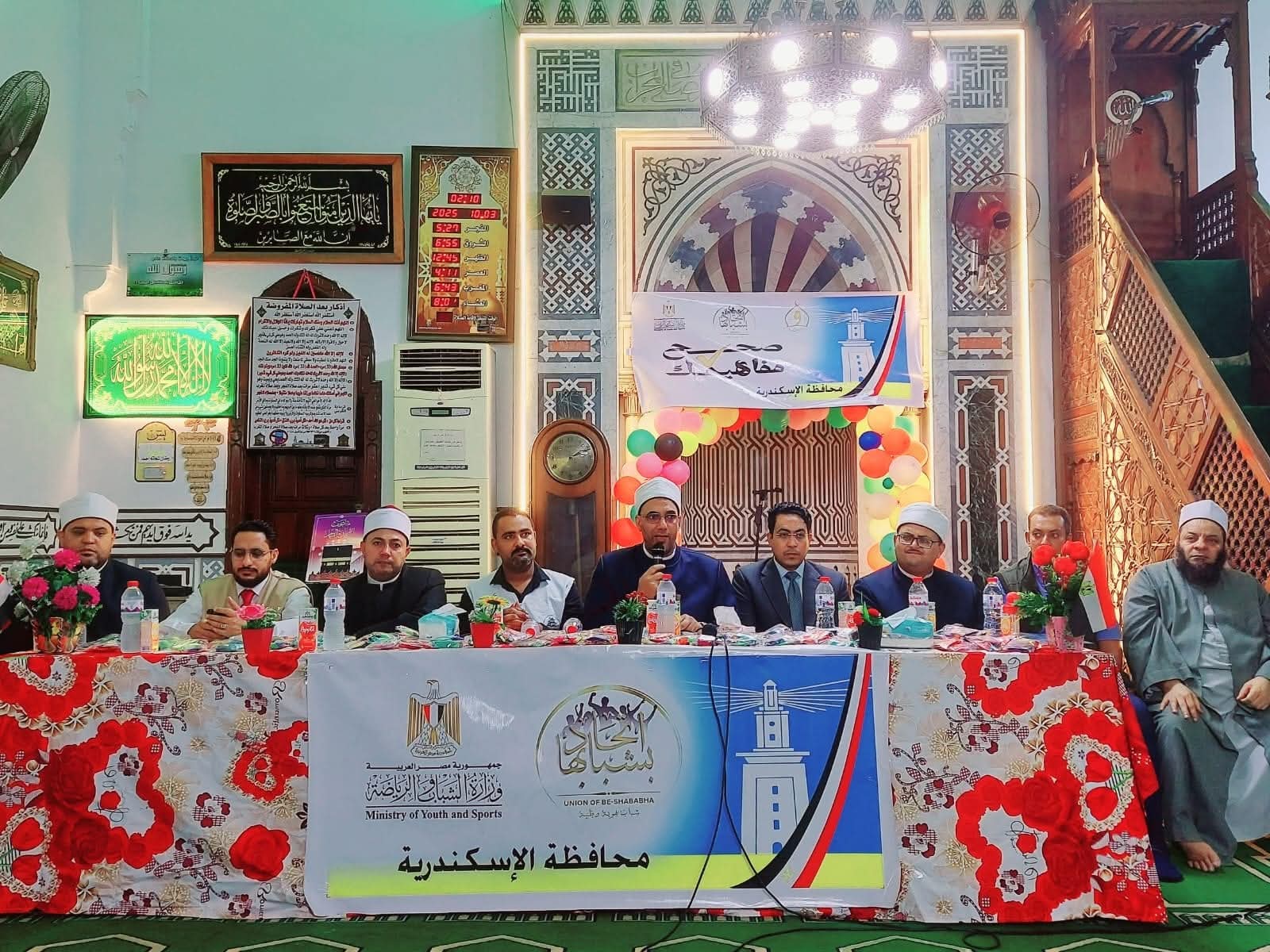 اتحاد "بشبابها" يشارك أوقاف الإسكندرية فعاليات مبادرة "صحح مفاهيمك" بمسجد رمضان شحاتة