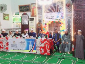 FB IMG 1759518213014