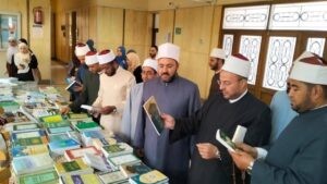 المجلس الأعلى للشئون الإسلامية .. يفتتح معرض الكتاب بكلية الدراسات الإسلامية والعربية بنات بالإسكندرية 3 المجلس الأعلى للشئون الإسلامية .. يفتتح معرض الكتاب بكلية الدراسات الإسلامية والعربية بنات بالإسكندرية