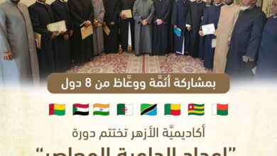 FB IMG 1760602529388