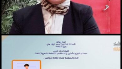 FB IMG 1760802329091