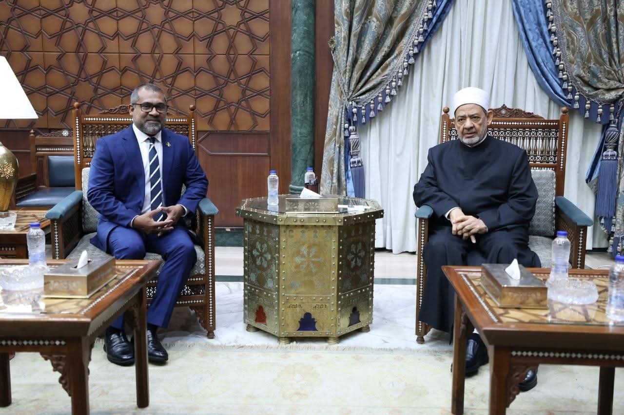 وزير خارجية المالديف .. خريجو الأزهر يتمتعون بسمعة طيبة في بلادنا ولدينا مجموعة من أمهر الأطباء من خريجي الأزهر