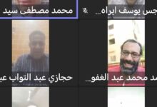 FB IMG 1760980821163