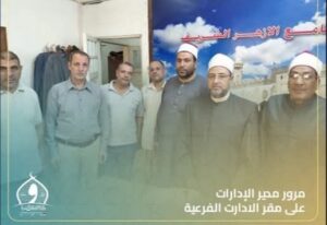 FB IMG 1760997777542