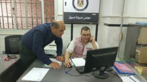 FB IMG 1761390719699