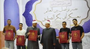 FB IMG 1761392262193