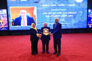 FB IMG 1761398716048