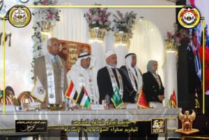 الجمعه 31 اكتوبر مؤتمر السلام العالمى فى نسخته السابعه 5 FB IMG 1761411217625