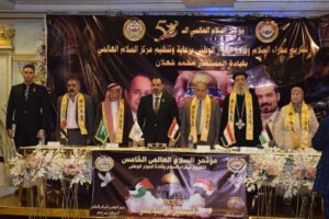 الجمعه 31 اكتوبر مؤتمر السلام العالمى فى نسخته السابعه 6 FB IMG 1761411239863