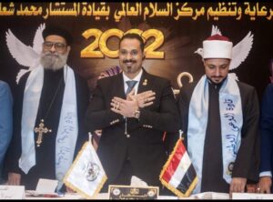 FB IMG 1761411248982