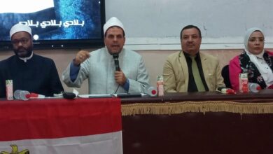 أوقاف الإسكندرية .. تشارك في ندوة علمية بعنوان "مواجهة ظاهرة التنمر وخطورتها على النفس والمجتمع"
