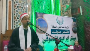 FB IMG 1761770021454