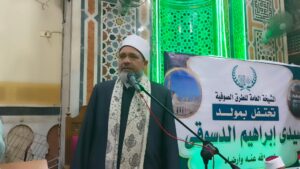 FB IMG 1761770070765