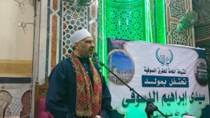 FB IMG 1761770086749