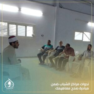 FB IMG 1761844707029