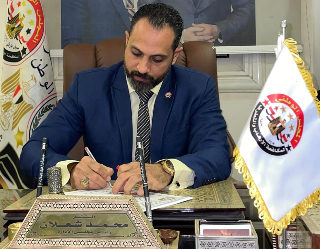 المستشار محمد شعلان يكتب ... رسالة وعي من مصر إلى المغرب 1 IMG 20250929 WA0071