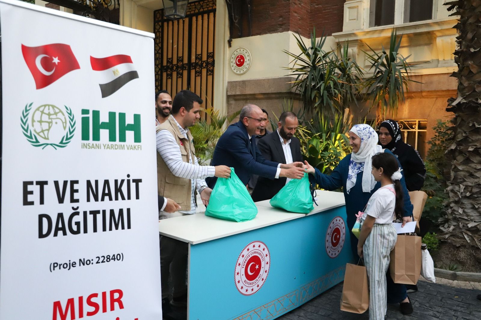 تركيا تحتفل بعام 2025 "عاما للأسرة". 1 IMG 20251002 WA0047