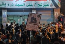 مسيرة حاشدة من الشباب لدعم علي السيد عبدالعزيز درويش داود المرشح المستقل بقرية شباس الملح