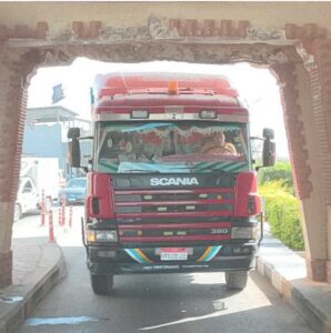 محافظ كفر الشيخ .. يستجيب لشكاوى المواطنين بشأن بوابة كمين القرضا مدخل المحافظة 5 received 1344379697343345