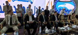 مؤتمر جماهيري حاشد بقرية شباس الملح لدعم النائب عادل النجار مرشح حزب مستقبل وطن