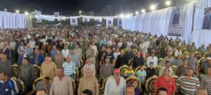 مؤتمر جماهيري حاشد بقرية شباس الملح لدعم النائب عادل النجار مرشح حزب مستقبل وطن