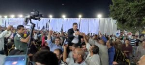 مؤتمر جماهيري حاشد بقرية شباس الملح لدعم النائب عادل النجار مرشح حزب مستقبل وطن