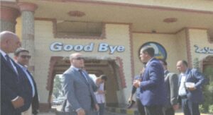 received 3134355146724487