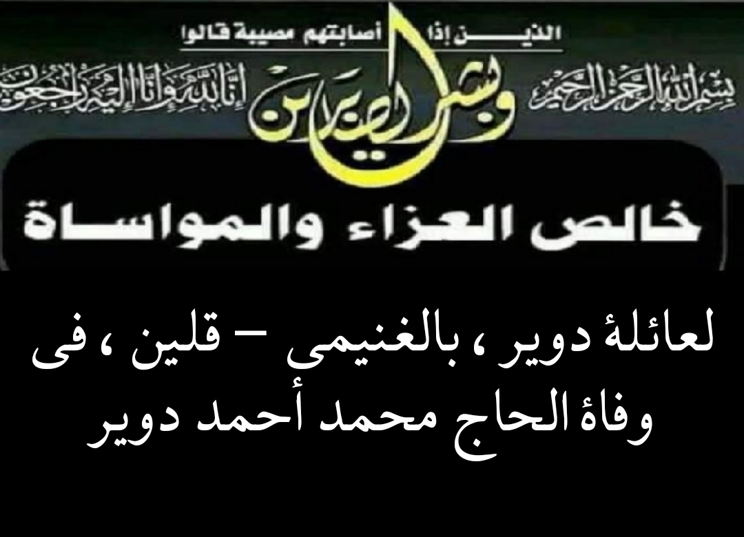 received 737912565936477