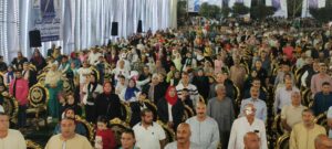 مؤتمر جماهيري حاشد بقرية شباس الملح لدعم النائب عادل النجار مرشح حزب مستقبل وطن