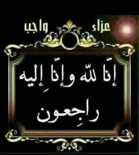 received 814732588164436