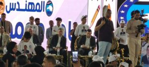 مؤتمر جماهيري حاشد بقرية شباس الملح لدعم النائب عادل النجار مرشح حزب مستقبل وطن