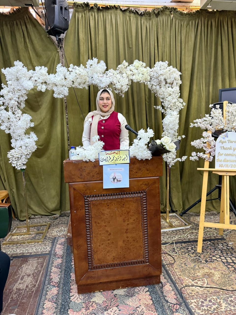 جريدة نبض الوطن تهنئ الدكتورة آية أشرف طرابيك بنجاح مناقشة الماجستير 1 19b0d158 4c5b 4eea a5d9 734d539a9988