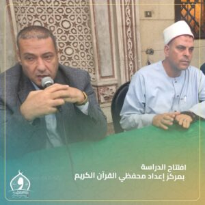 FB IMG 1762121017605