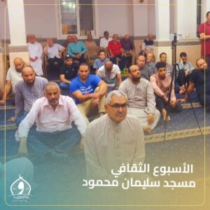 FB IMG 1762160405676