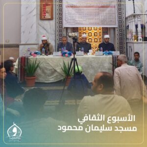 FB IMG 1762160409412