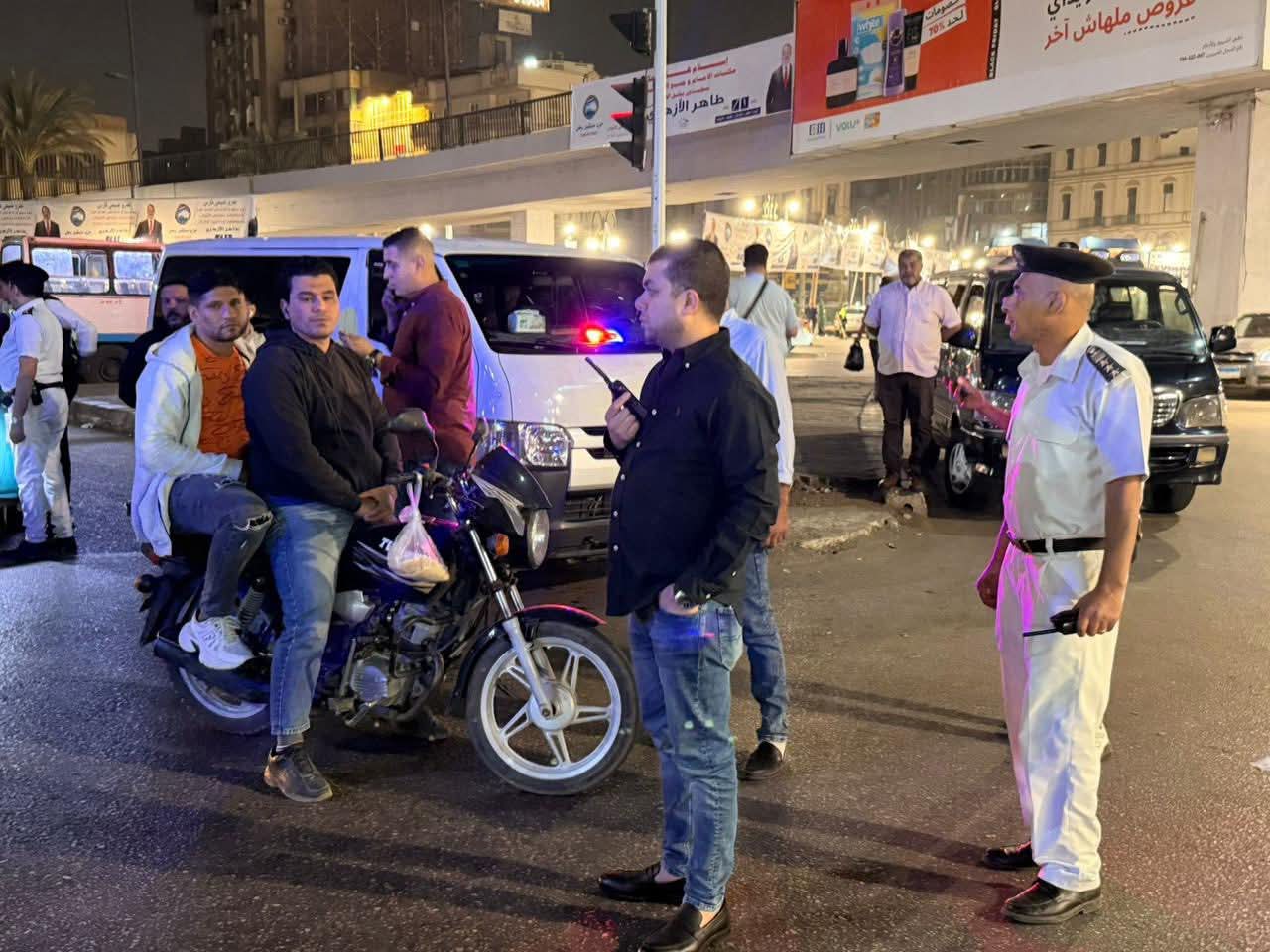 FB IMG 1762468712634