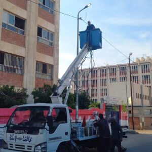 FB IMG 1762693278296