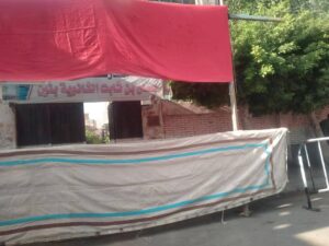 FB IMG 1762693284110