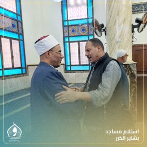 FB IMG 1762703661986