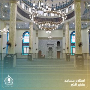 FB IMG 1762703666122