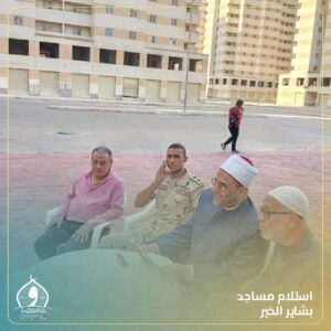 FB IMG 1762703668456