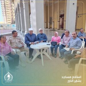 FB IMG 1762703671110